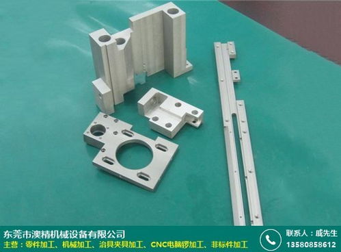 潍坊机电一体化设备零件加工 精益制造，澳精机械引领行业标杆