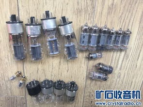 电子管、电路板与机械设备配件的融合应用