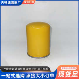 河北变速箱油及机械设备配件的选择与维护指南