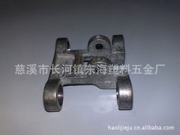 慈溪市长河镇东海塑料五金厂工程机械配件产品列表——专业机械设备及配件供应商