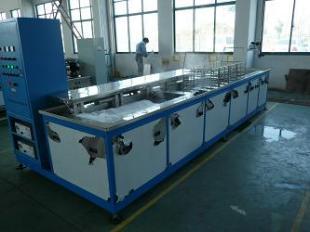 高效清洁新选择 供应惠州市五金合页除油、除蜡超声波清洗机